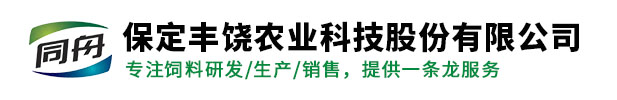 「華盛銘廠家」